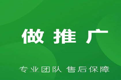 信息流广告代理效果案例展示