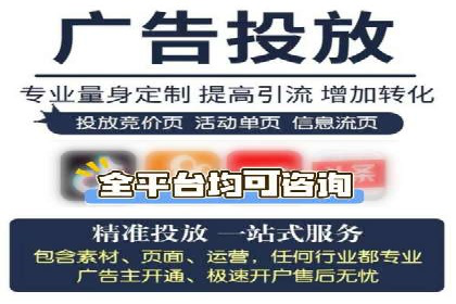 百度广告推广成功案例分享：品牌曝光大揭秘